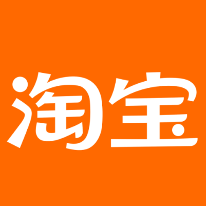 吴中淘宝云仓一件代发，淘宝菜鸟电子面单快递仓储代发