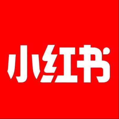  吴中小红书云仓一件代发，小红书电子面单快递仓储代发