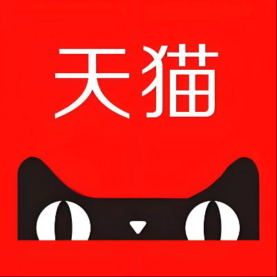 吴中天猫云仓一件代发，天猫电子面单快递仓储代发